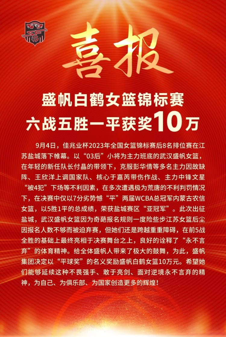 6月18日，优酷电影战略发布会在上海举行，阿里巴巴文娱集团大优酷事业群副总裁刘开珞，编剧束焕，制片人、坏猴子影业CEO王易冰，台湾编剧黄志明，科幻小说作家陈楸帆，《迷失地铁》导演孟瑀、《英歌魂》导演黄翌及主演、《这！就是街舞》人气选手田一德、Nikki陈妍臻等嘉宾出席活动